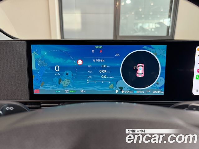 Hyundai Ioniq 5 Long Range Exclusive 2025 — фото 16