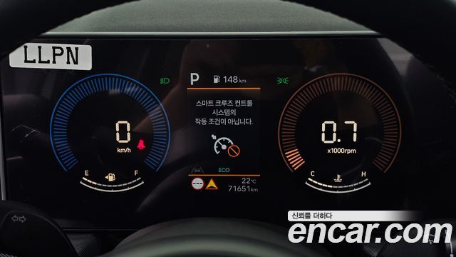 Hyundai Sonata The Edge (DN8) 2.0 LPG(Taxi) Mobility 2025 — фото 8