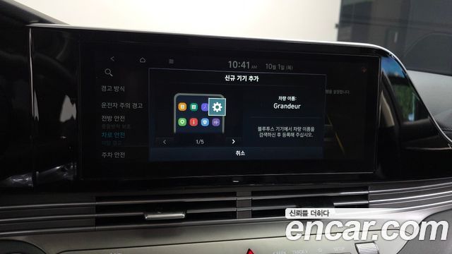 Hyundai Grandeur (IG) 3.0 LPi Rent Car Modern 2021 — фото 18