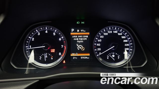 Hyundai Sonata (DN8) 2.0 Premium Plus 2023 — фото 8