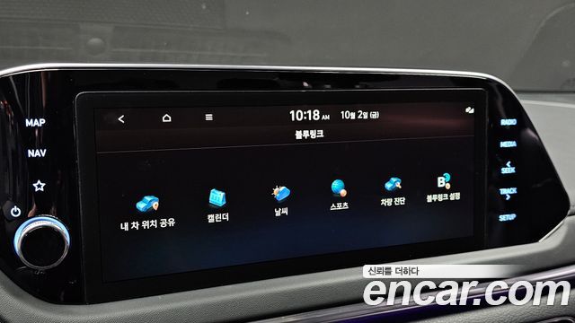 Hyundai Sonata (DN8) 2.0 Premium Plus 2023 — фото 15