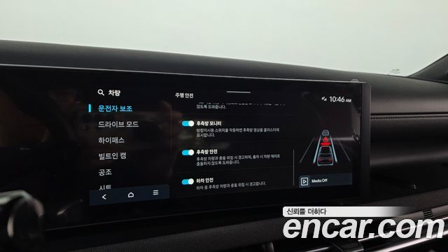 Hyundai Tucson (NX4) Gasoline 1.6 Turbo 4WD H Pick 2026 — фото 21