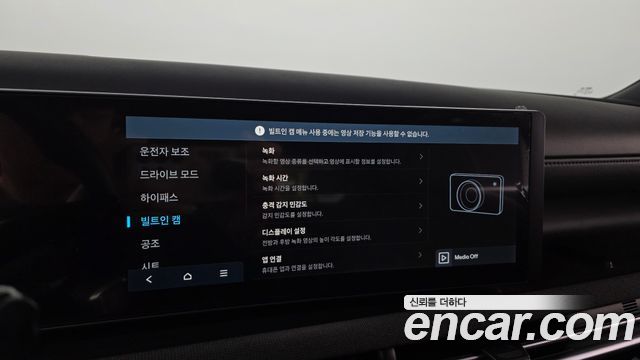 Hyundai Tucson (NX4) Gasoline 1.6 Turbo 4WD H Pick 2026 — фото 22