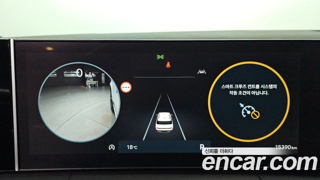 Hyundai Santa Fe (MX5) Gasoline 2.5T 2WD Prestige Plus 2025 — фото 8