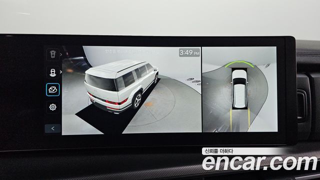 Hyundai Santa Fe (MX5) Gasoline 2.5T 2WD Prestige Plus 2025 — фото 19