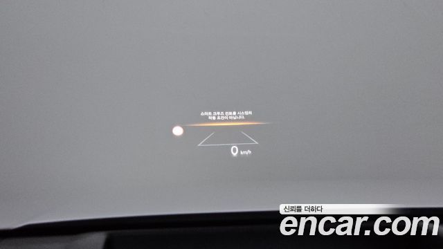 Hyundai Santa Fe (MX5) Gasoline 2.5T 2WD Prestige Plus 2025 — фото 27