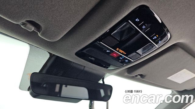 Hyundai Santa Fe (MX5) Gasoline 2.5T 2WD Prestige Plus 2025 — фото 28