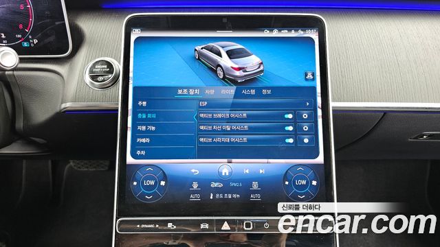 Mercedes-Benz S-Class (W223) S350 d 2021 — фото 18