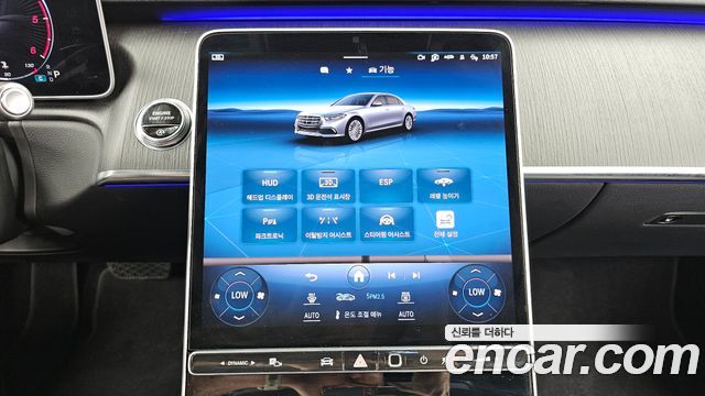 Mercedes-Benz S-Class (W223) S350 d 2021 — фото 20