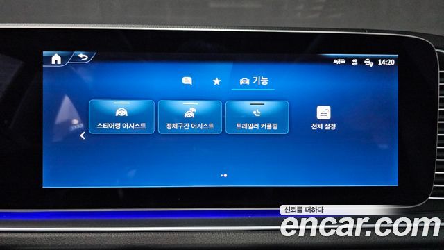Mercedes-Benz GLE-Class (W167) GLE300d 4MATIC 2024 — фото 28