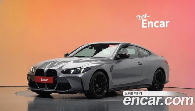 BMW M4 (G82) M4 Competition M xDrive