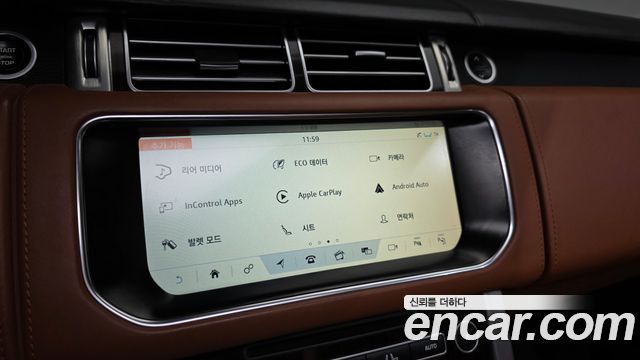 Land Rover Range Rover (IV) 4.4 SDV8 AB DIESEL 2017 — фото 17