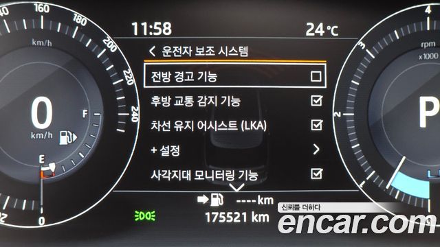 Land Rover Range Rover (IV) 4.4 SDV8 AB DIESEL 2017 — фото 18