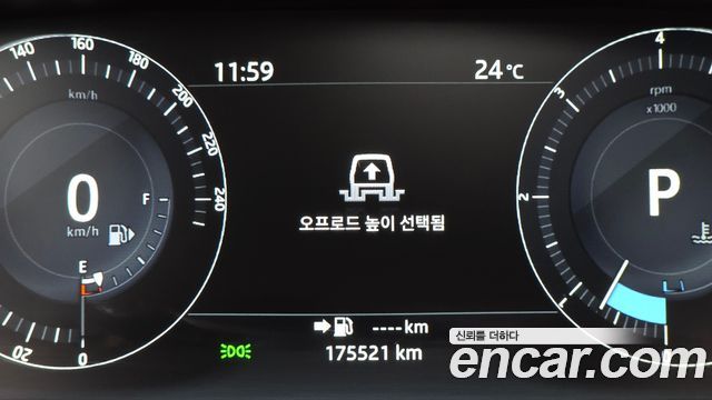 Land Rover Range Rover (IV) 4.4 SDV8 AB DIESEL 2017 — фото 20