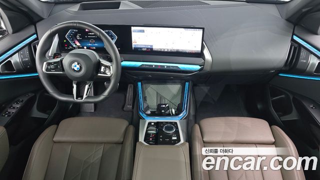 BMW X3 (G45) xDrive 20 M Sport 2026 — фото 7