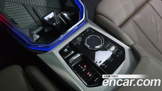 BMW X3 (G45) xDrive 20 M Sport 2026 — фото 9