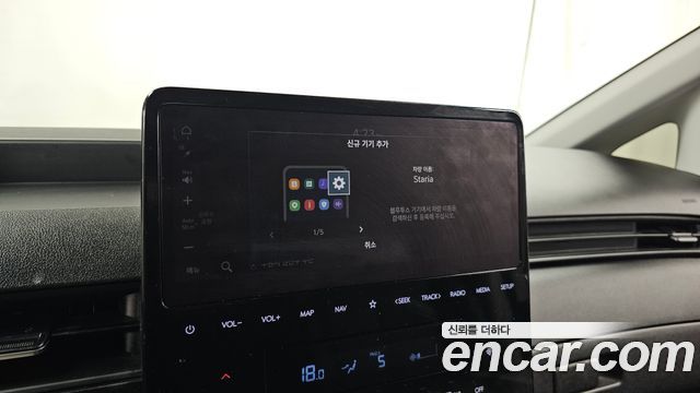 Hyundai Staria Cargo 5-Seater Modern 2022 — фото 38