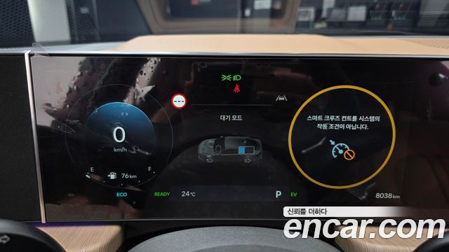 Hyundai Sonata The Edge Hybrid (DN8) Inspiration 2025 — фото 8
