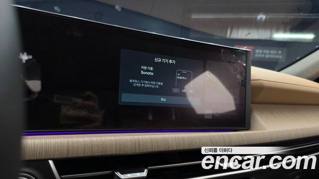 Hyundai Sonata The Edge Hybrid (DN8) Inspiration 2025 — фото 16
