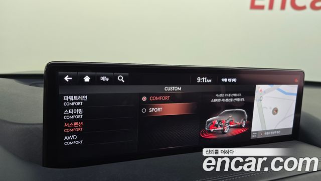 Genesis GV80 3.5T Gasoline AWD 2020 — фото 19