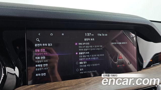 Kia Mohave The Master Diesel 3.0 4WD 5-Seater Masters 2021 — фото 16