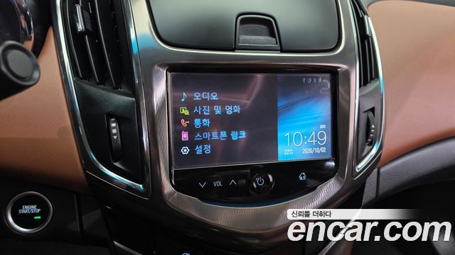 Chevrolet Amazing New Cruze 1.4 Turbo LTZ 2015 — фото 18