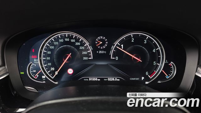 BMW 5 Series (G30) 520d xDrive M Sport Package 2017 — фото 8