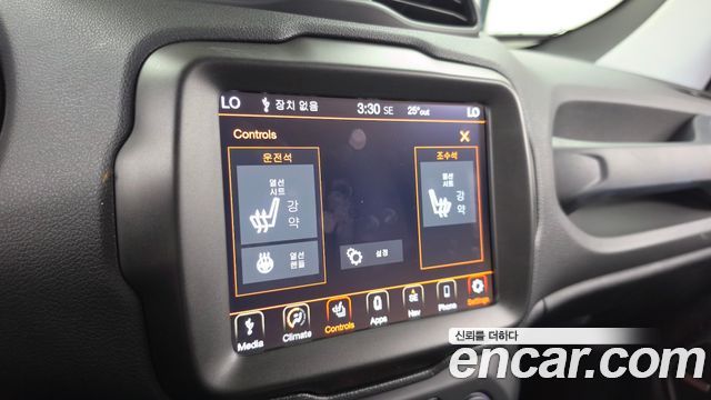 Jeep Renegade 2.4 Limited AWD 2021 — фото 30