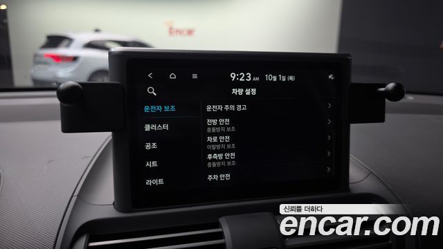 Hyundai Casper Turbo The Essential 2023 — фото 29