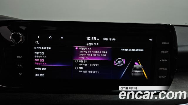 Kia K5 (III) 1.6 Turbo Signature 2023 — фото 32