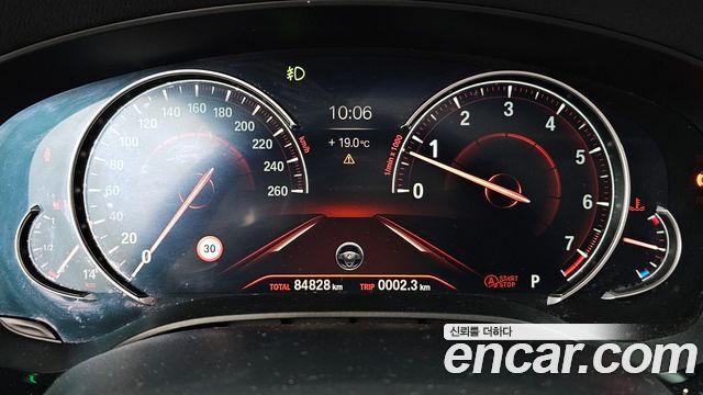 BMW 5 Series (G30) 530i xDrive Luxury Plus 2018 — фото 8