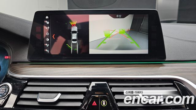 BMW 5 Series (G30) 530i xDrive Luxury Plus 2018 — фото 15