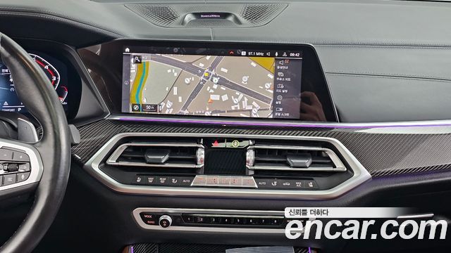 BMW X5 (G05) M50i 2022 — фото 19