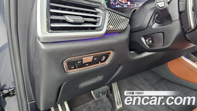 BMW X5 (G05) M50i 2022 — фото 27
