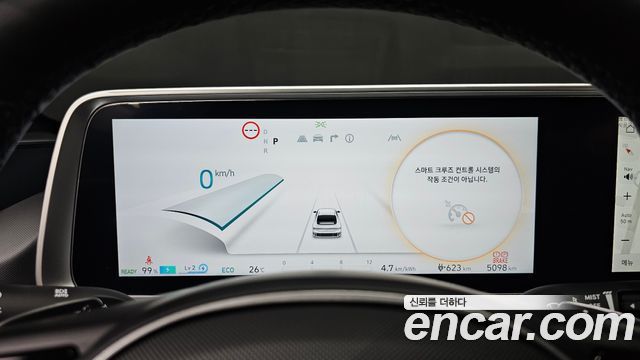 Hyundai Ioniq 6 Long Range Exclusive + 2023 — фото 8