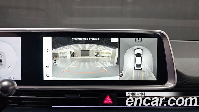 Hyundai Ioniq 6 Long Range Exclusive + 2023 — фото 15