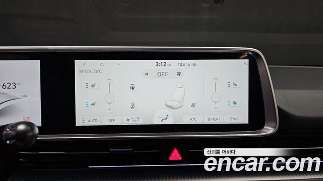 Hyundai Ioniq 6 Long Range Exclusive + 2023 — фото 16