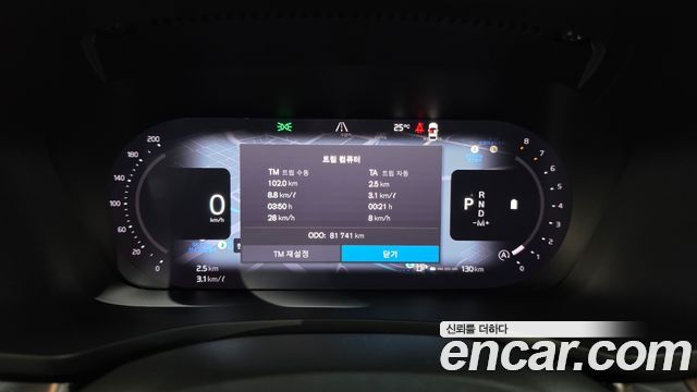 Volvo S60 (III) B5 Ultimate Bright 2024 — фото 8