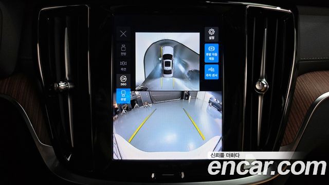 Volvo S60 (III) B5 Ultimate Bright 2024 — фото 14