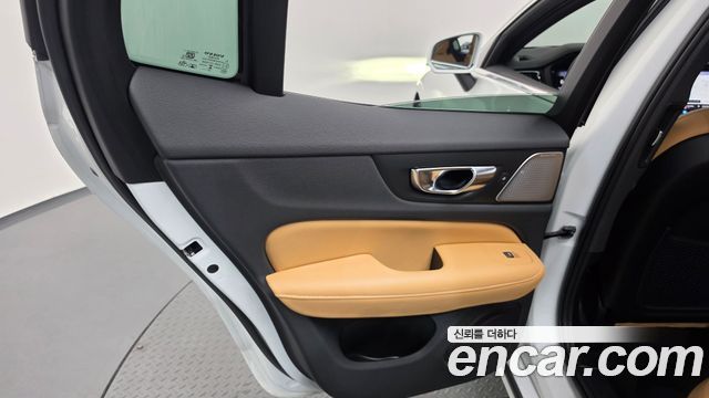 Volvo S60 (III) B5 Ultimate Bright 2024 — фото 25