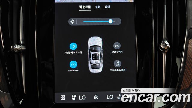 Volvo S60 (III) B5 Ultimate Bright 2024 — фото 30