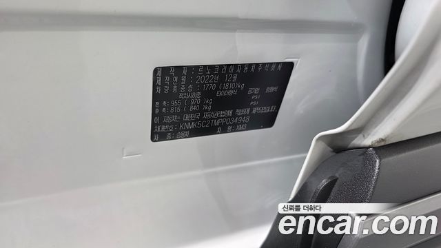 Renault Korea XM3 1.6 E-TECH Inspire e-shifter 2023 — фото 31