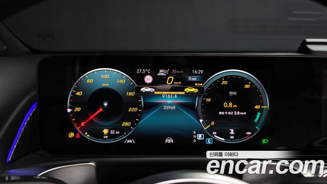Mercedes-Benz GLB-Class (X247) GLB200 d 2023 — фото 8