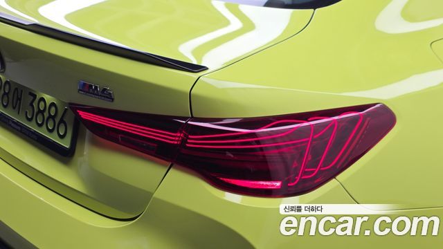 BMW M4 (G82) M4 Competition M xDrive 2026 — фото 23