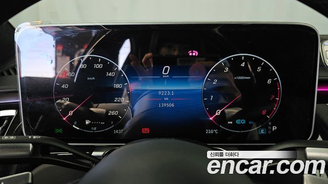 Mercedes-Benz S-Class (W223) S580L 4MATIC 2022 — фото 8