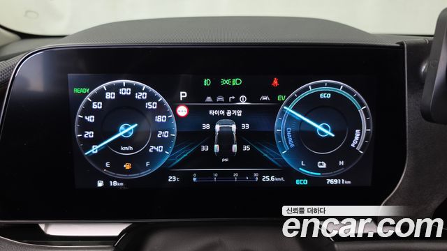 Kia Niro Signature 2022 — фото 8