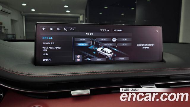 Genesis GV70 3.5T Gasoline AWD 2021 — фото 16