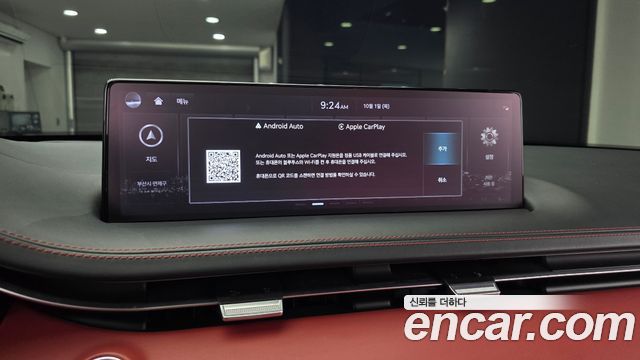 Genesis GV70 3.5T Gasoline AWD 2021 — фото 18