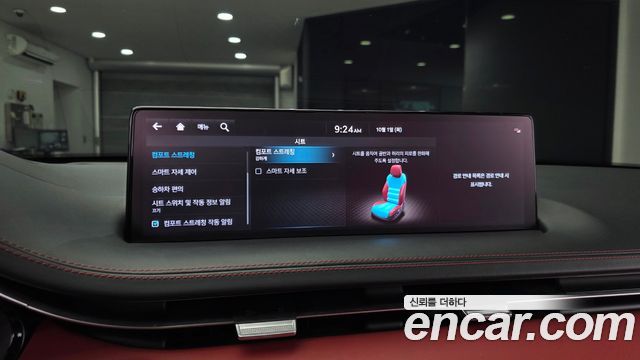 Genesis GV70 3.5T Gasoline AWD 2021 — фото 19