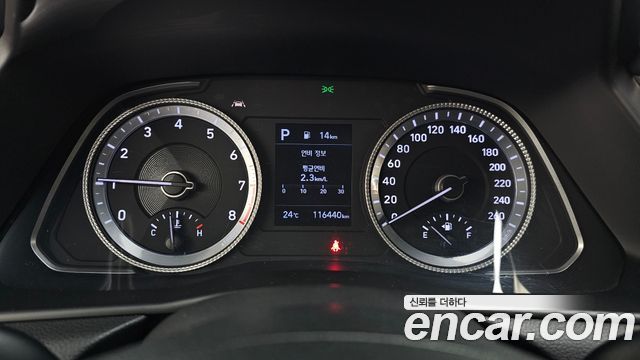 Hyundai Sonata (DN8) 2.0 Premium Family 2020 — фото 8